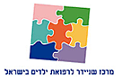 מרכז שניידר