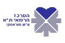 איכילוב - המרכז הרפואי